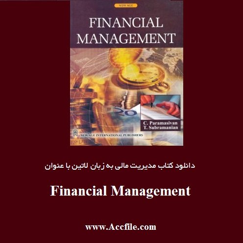 دانلود کتاب مدیریت مالی به زبان لاتین با عنوان Financial Management